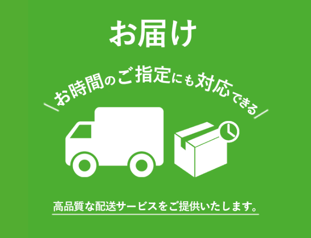 胡蝶蘭・化粧蘭・洋蘭種の通販｜newgin group（ニューギングループ）